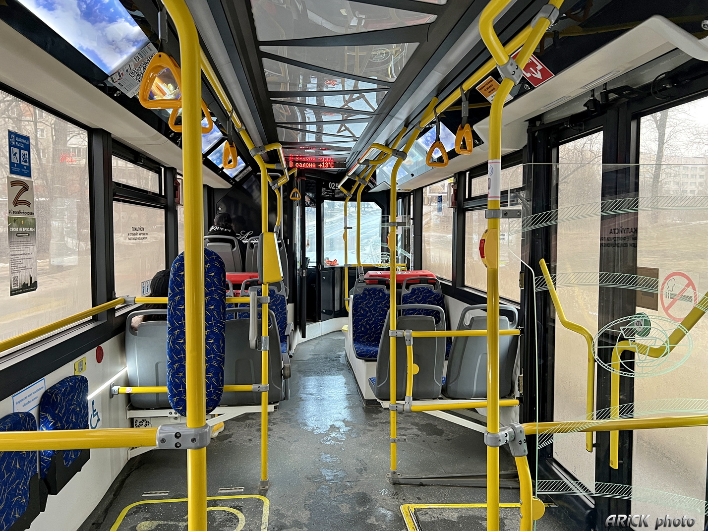 Иваново, ПКТС-6281.00 «Адмирал» № 025
