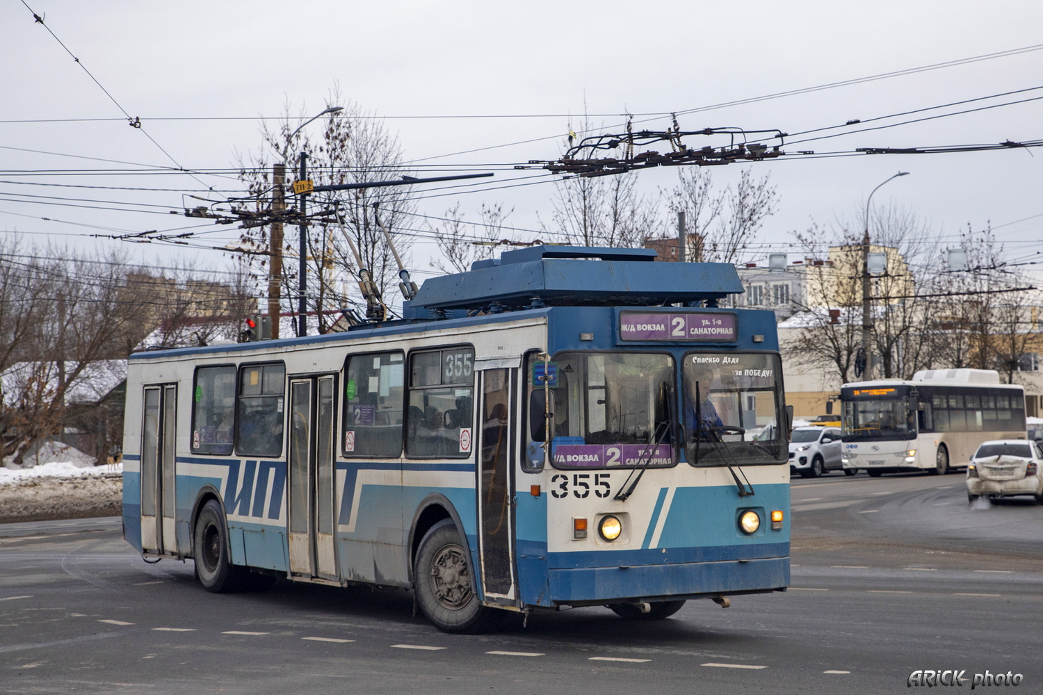 Иваново, ЗиУ-682 КР Иваново № 355