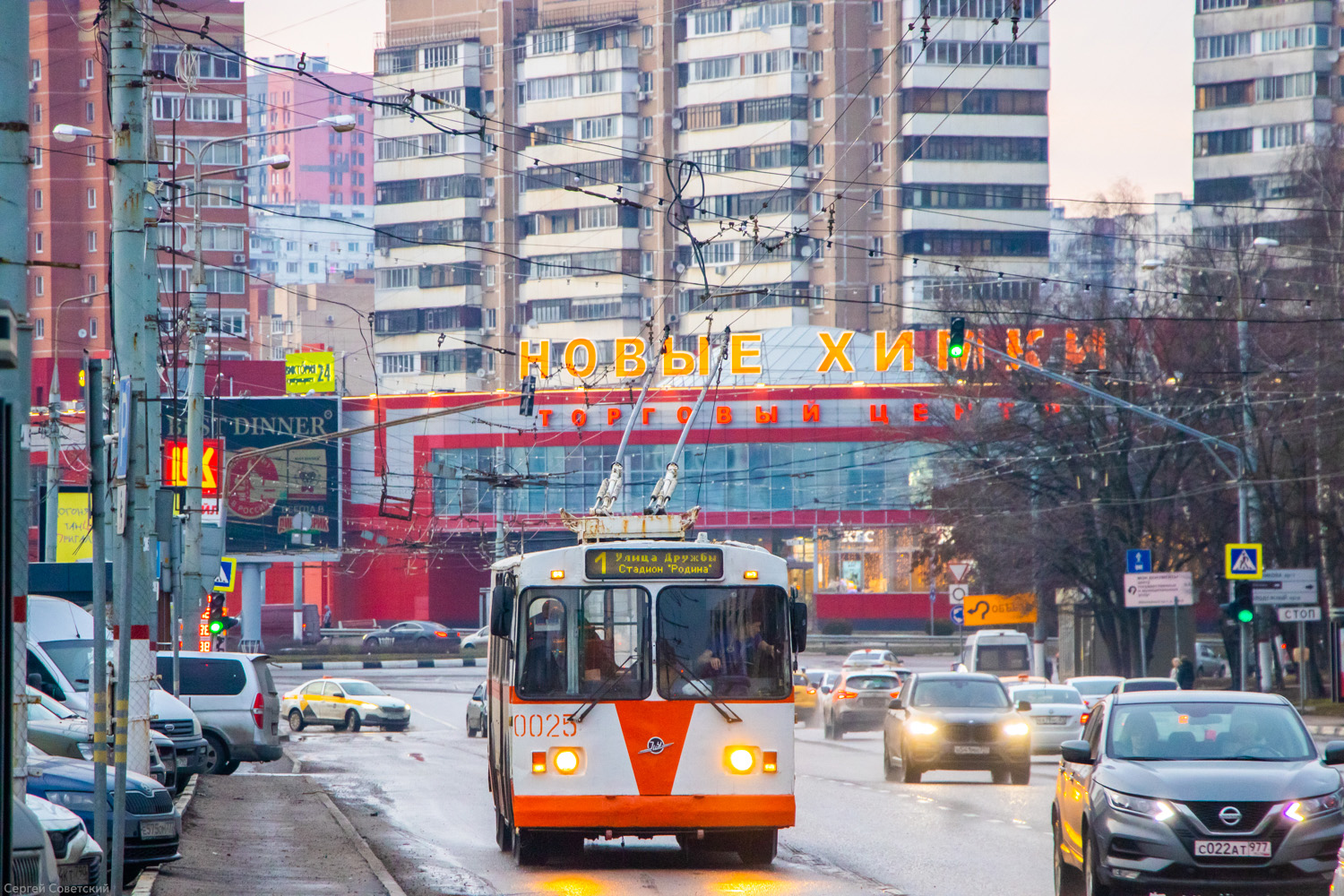 Khimki, ZiU-682G-016  [Г0М] # 0025