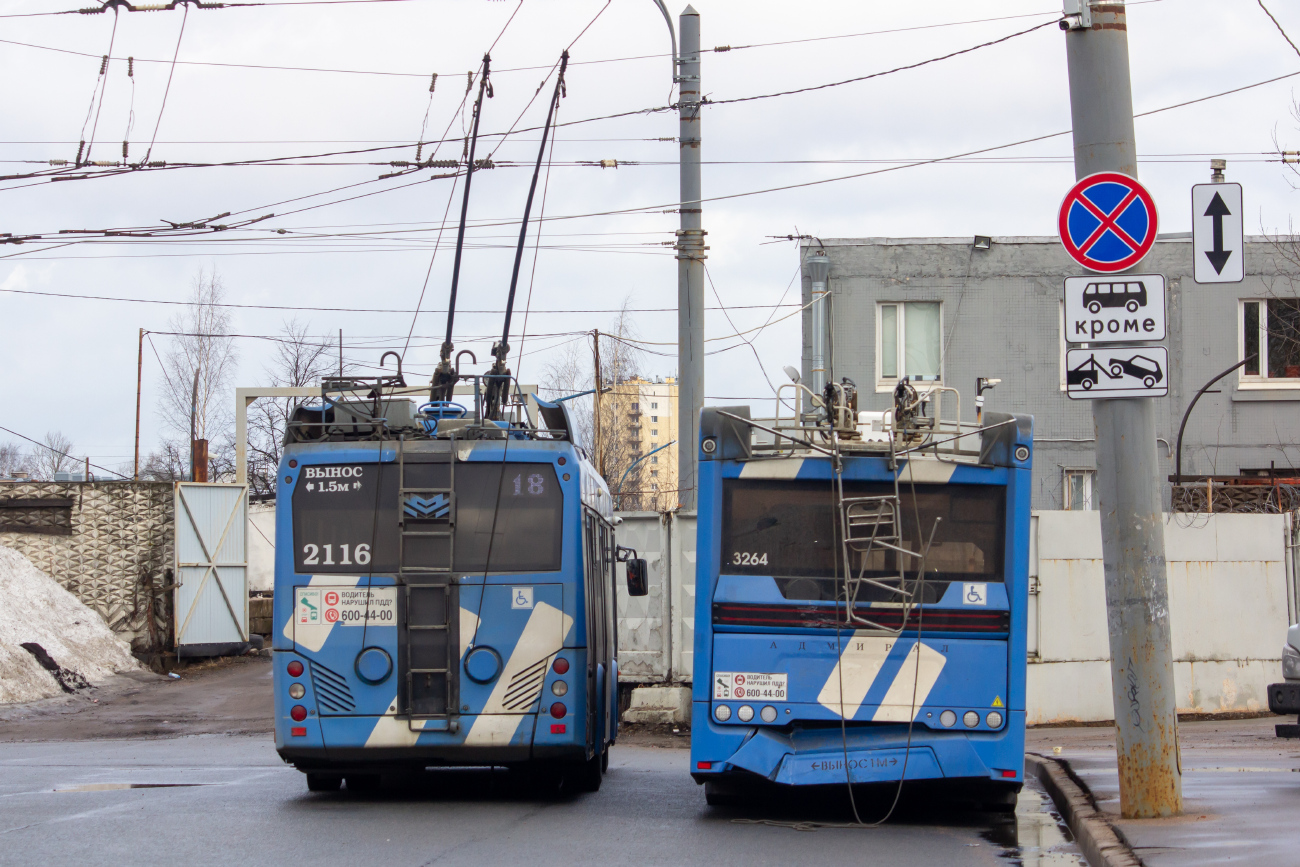 Санкт-Петербург, БКМ 32100D № 2116; Санкт-Петербург, ПКТС-6281.00 «Адмирал» № 3264; Санкт-Петербург — Происшествия