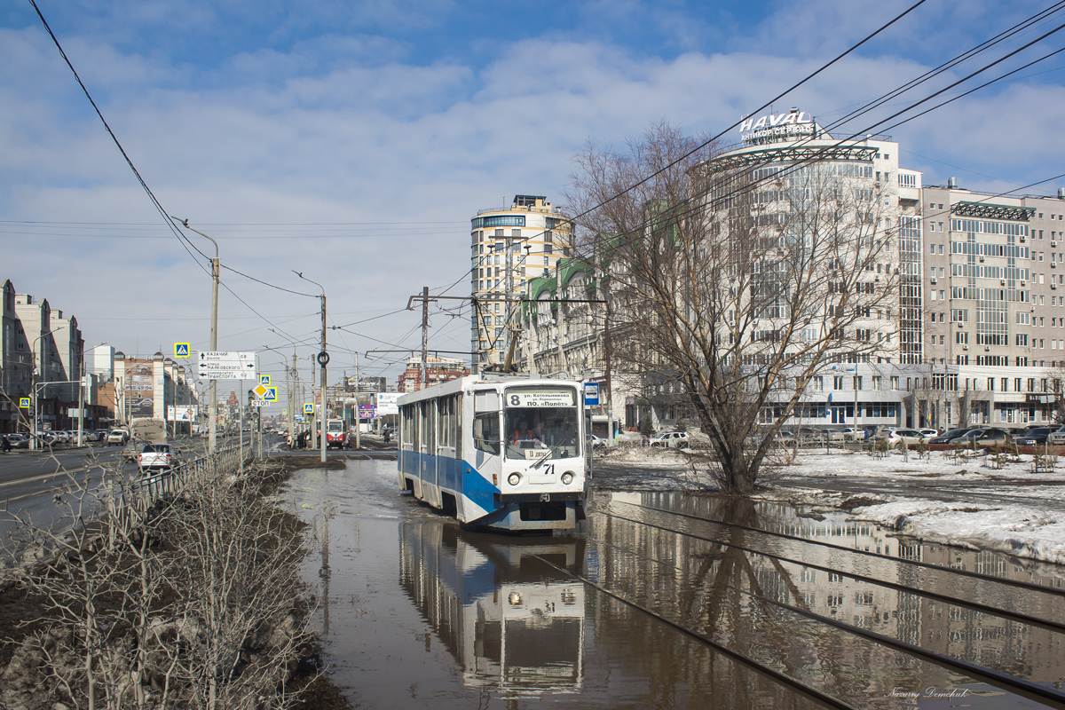 Омск, 71-608КМ № 71