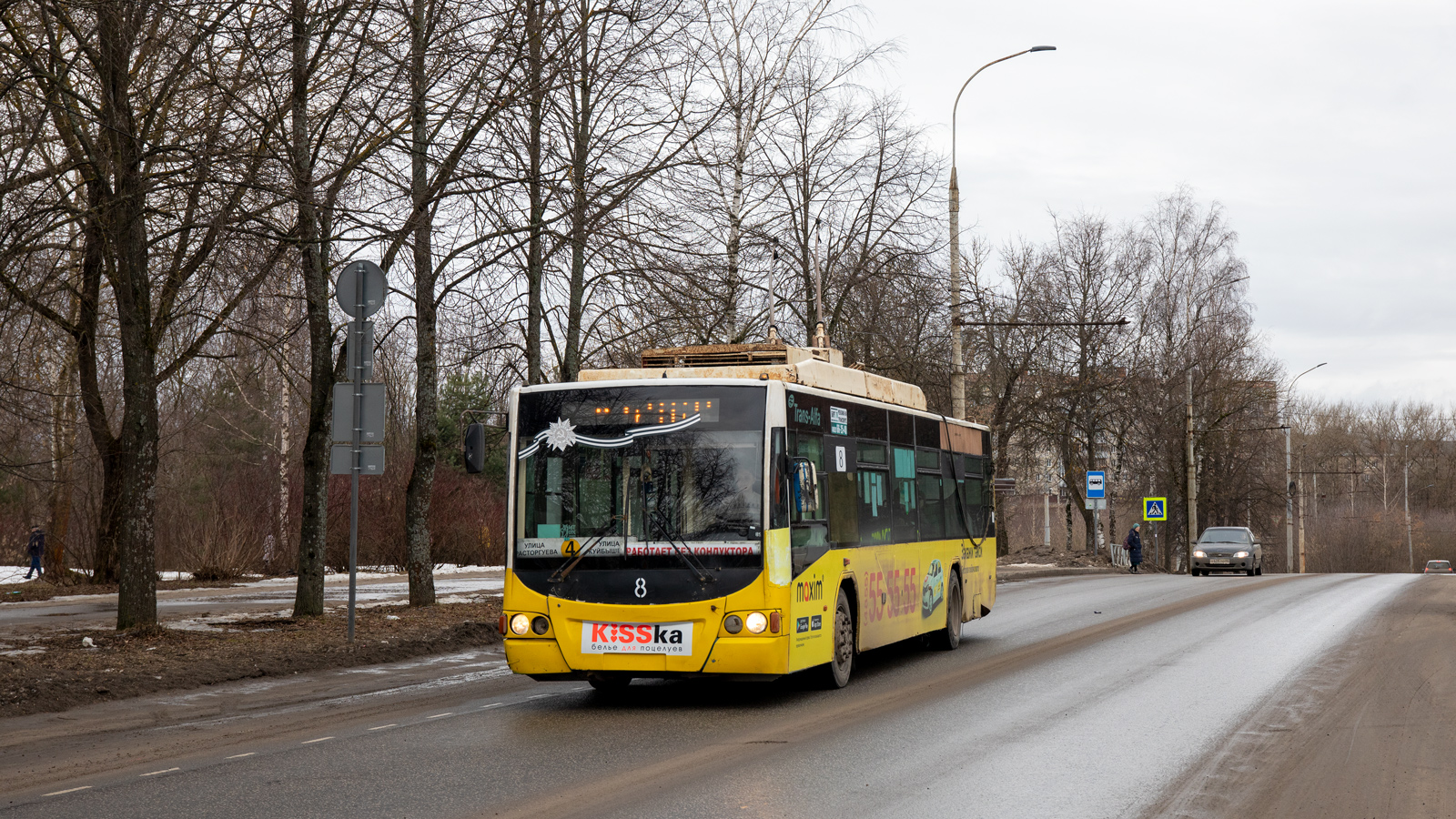 Рыбинск, ВМЗ-5298.01 «Авангард» № 8