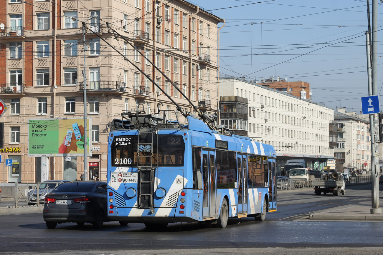 Санкт-Петербург, БКМ 32100D № 2109