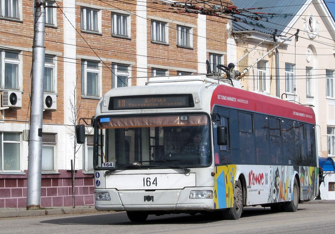 Калуга, БКМ 321 № 164
