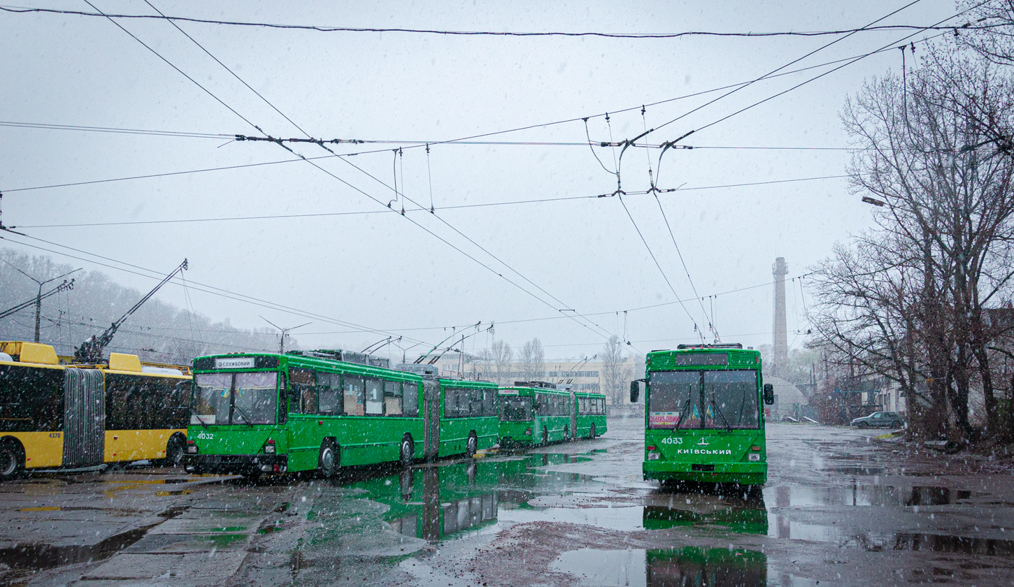 Киев, Киев-12.03 № 4032; Киев, Киев-12.03 № 4033