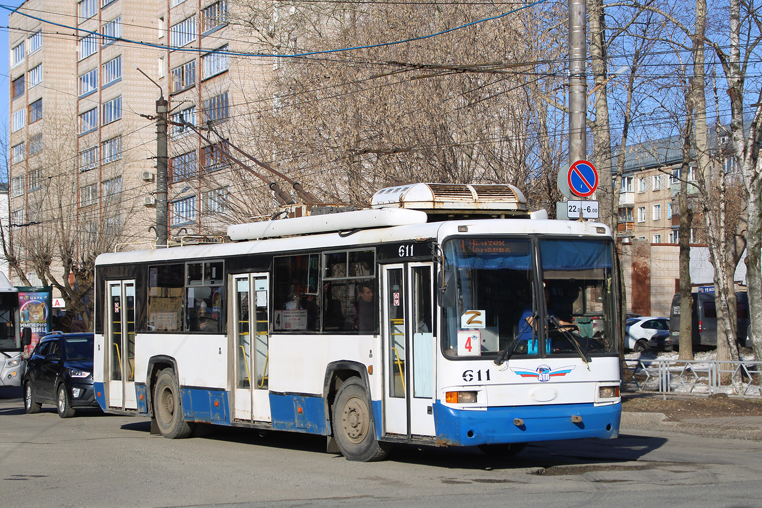 Kirov, BTZ-52768A # 611 Kirov, BTZ-52768A # 611