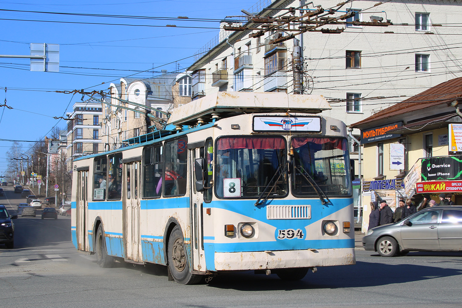 Kirov, ZiU-682 GOH Ivanovo — 594