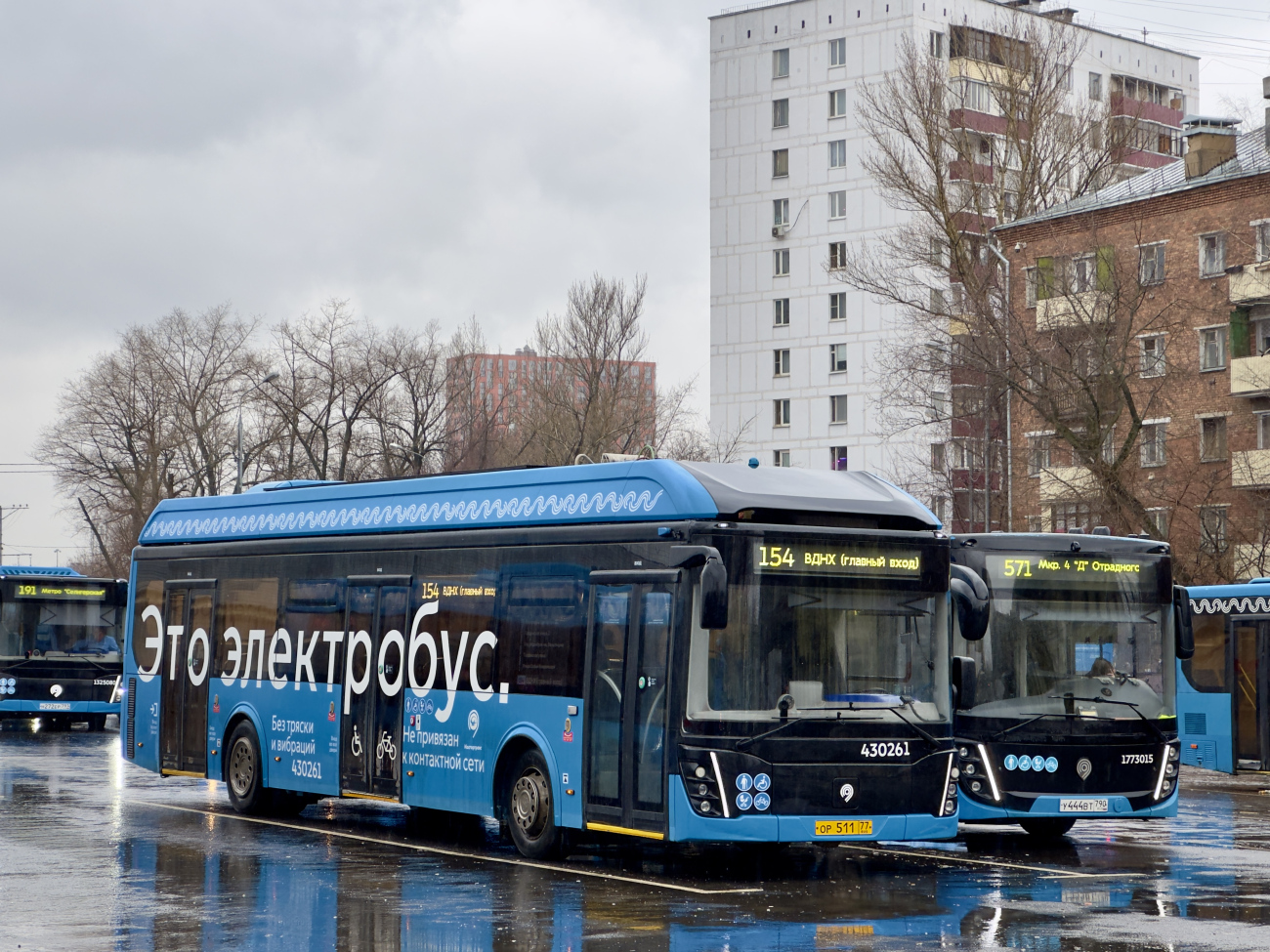 Moskva, LiAZ-6274 č. 430261