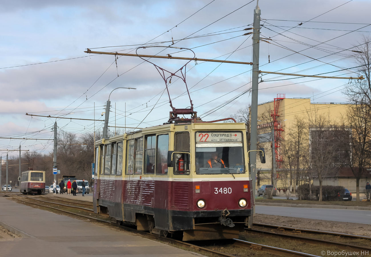 Нижний Новгород, 71-605А № 3480