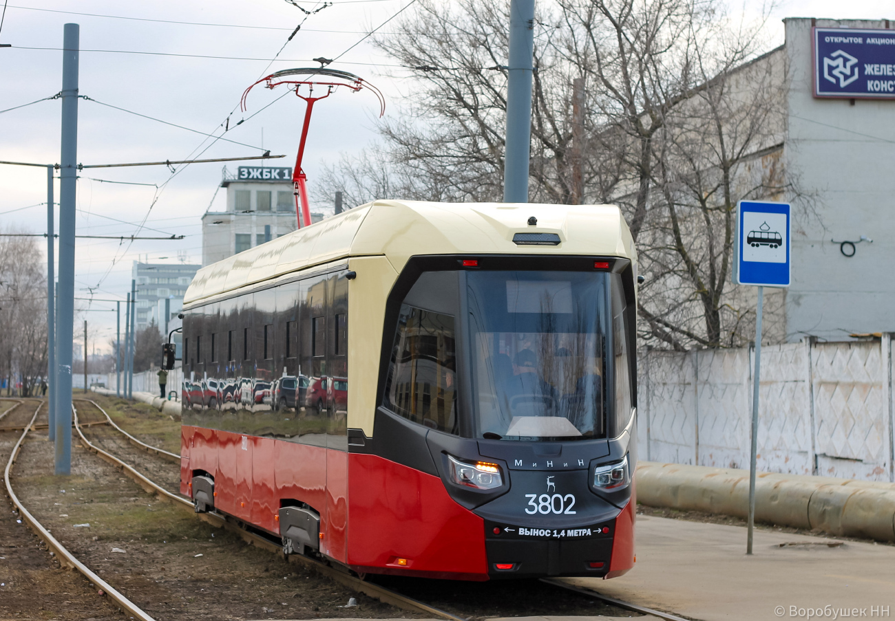 Нижний Новгород, БКМ Т811 «МиНиН» № 3802
