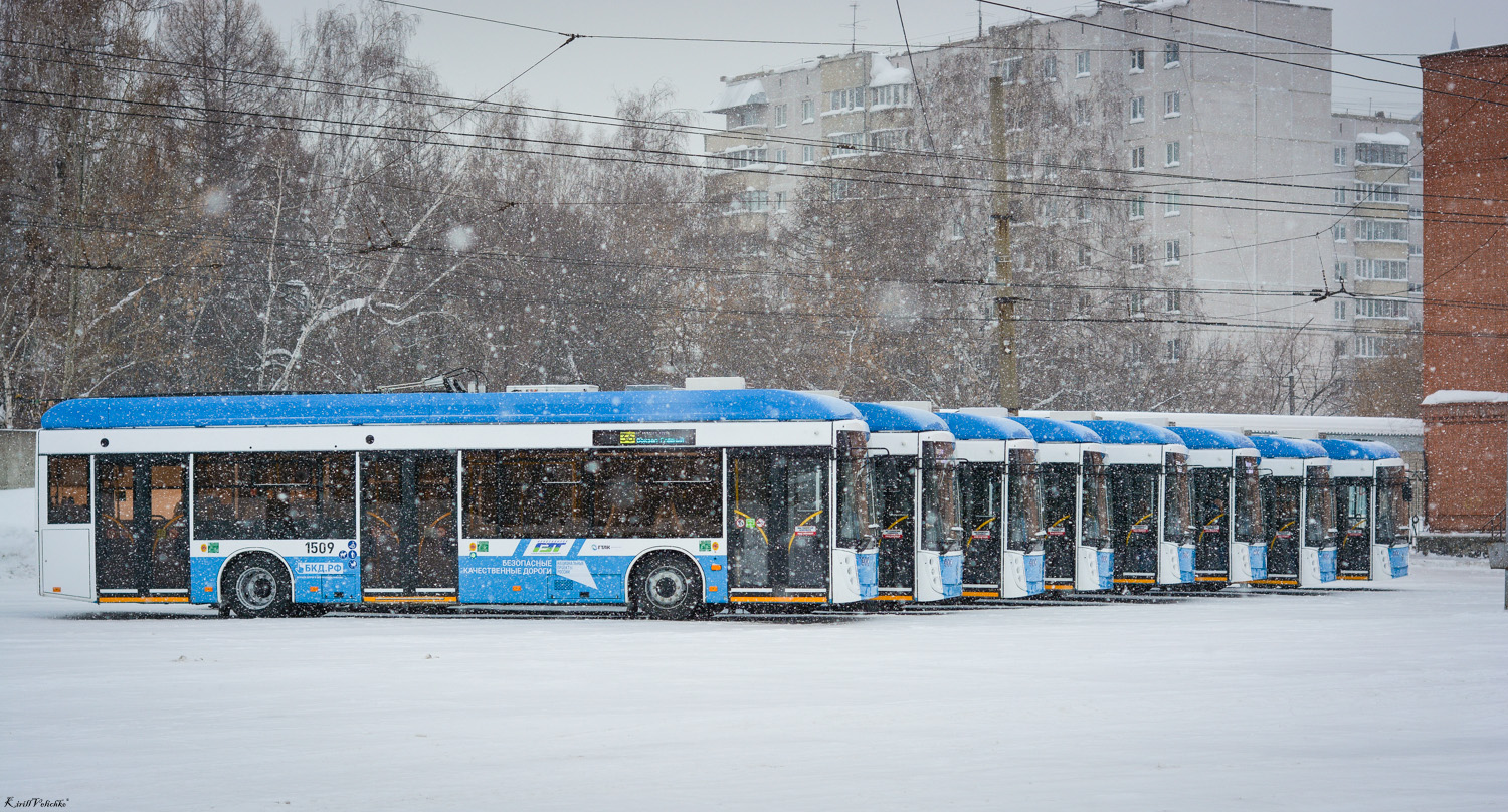 Новосибирск — Новые троллейбусы