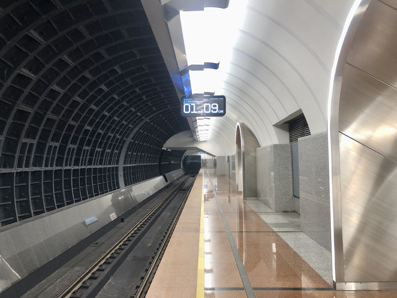 Moscow — Metropolitain — [11] Bol'shaya Koltsevaya Line