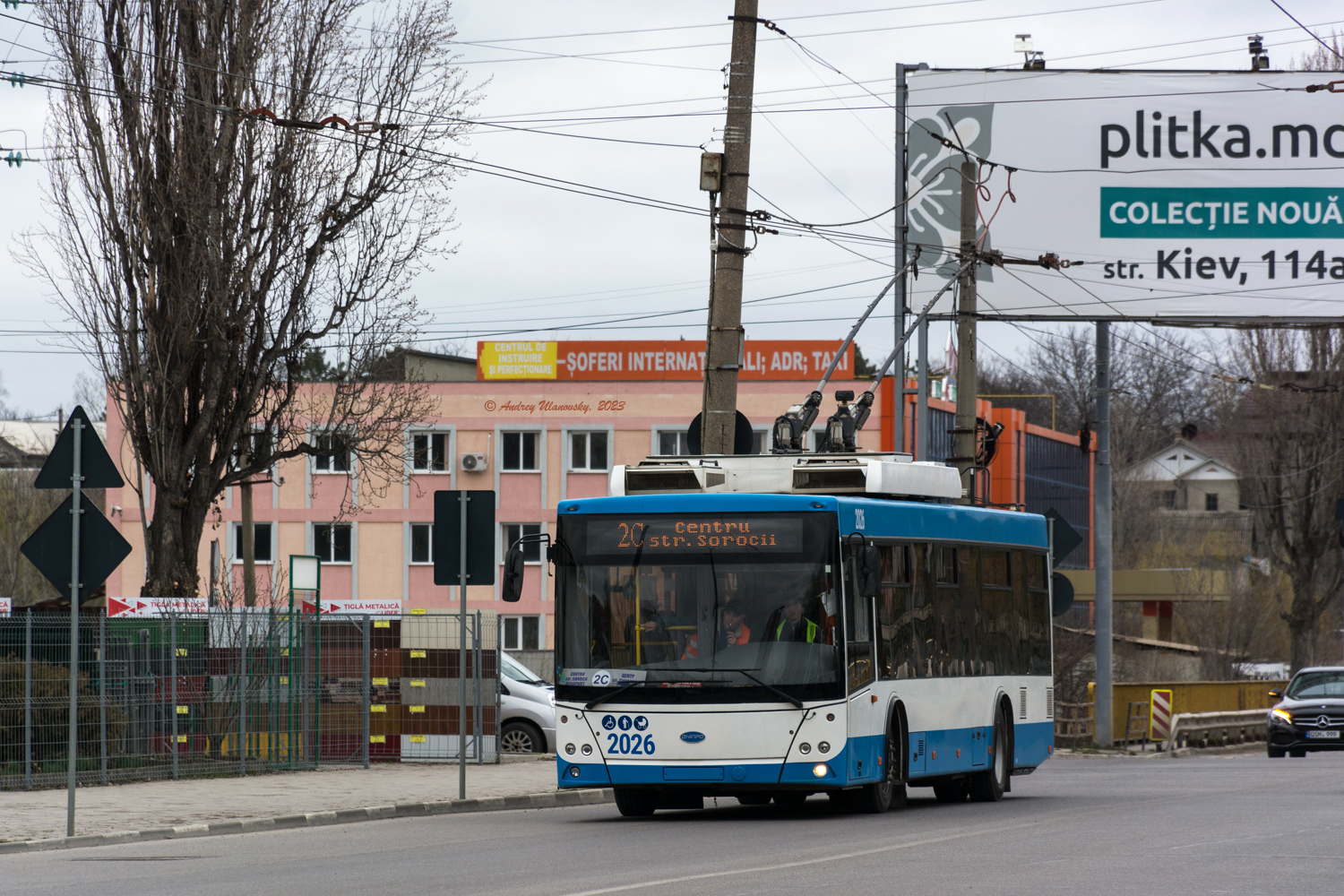 Бельцы, Дніпро Т203 № 2026