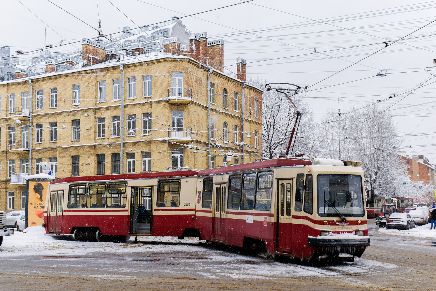 Sanktpēterburga, LVS-86M2 № 3485; Sanktpēterburga — Incidents Sanktpēterburga, LVS-86M2 № 3485; Sanktpēterburga — Incidents