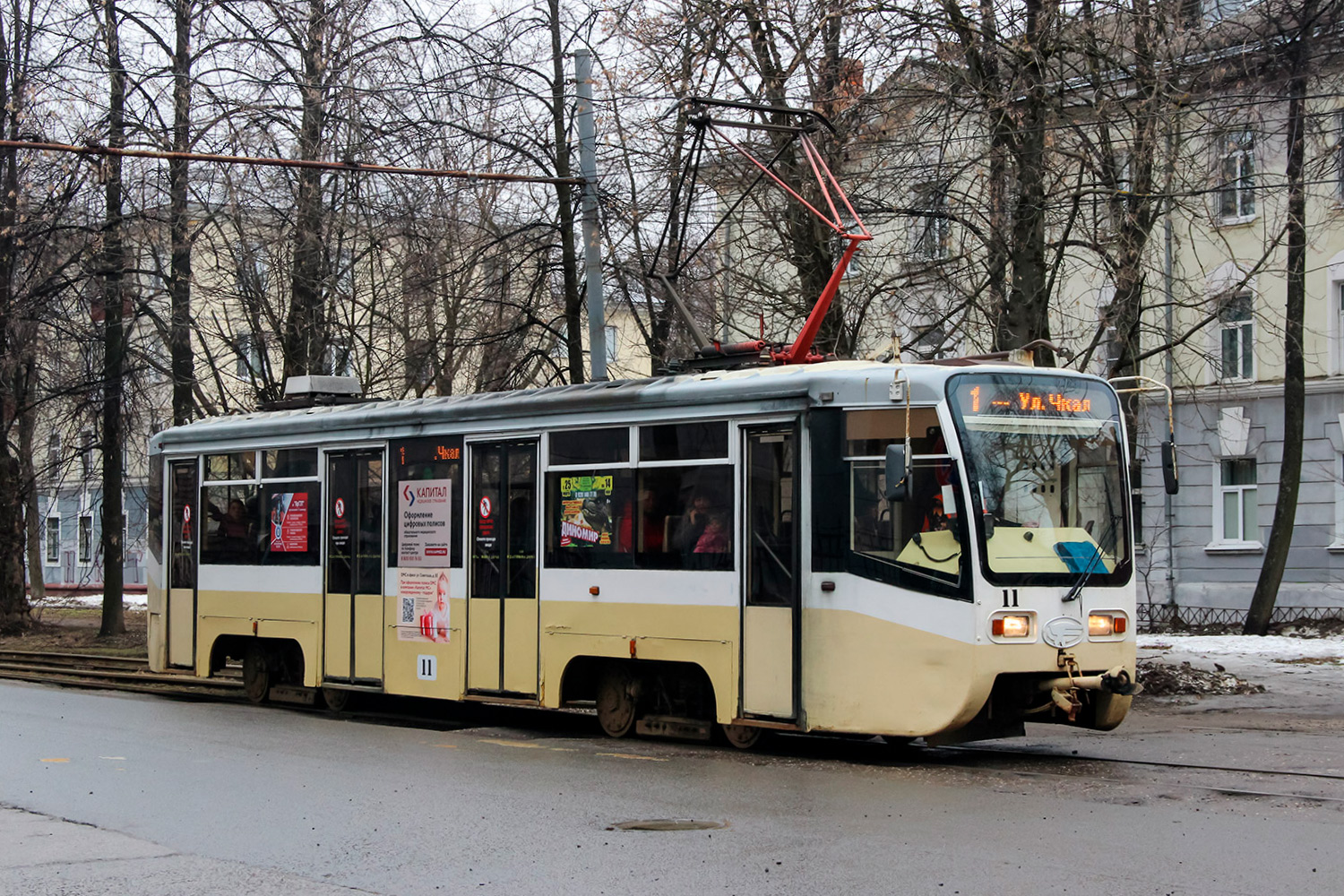 Ярославль, 71-619КТ № 11