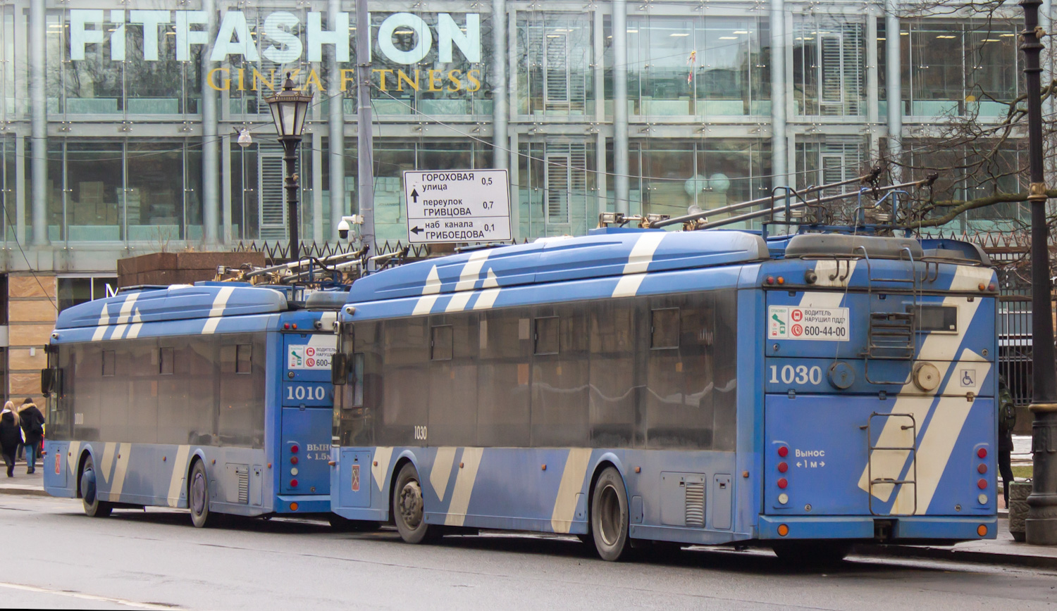 Санкт-Петербург, Тролза-5265.08 «Мегаполис» № 1030