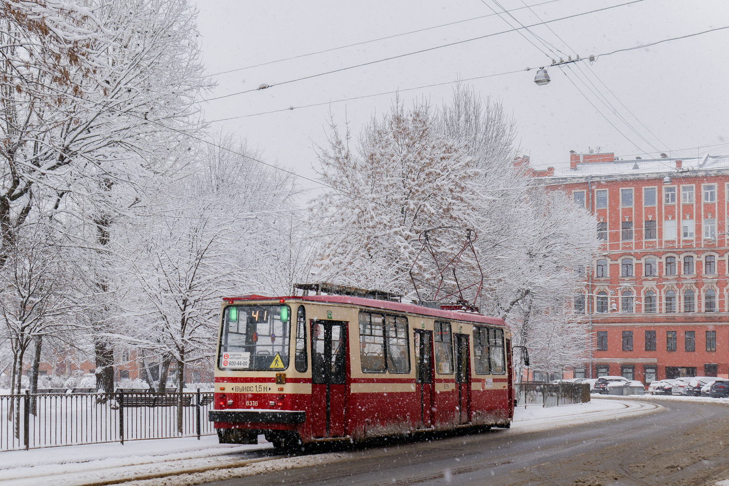 Санкт-Петербург, 71-134А (ЛМ-99АВ) № 8318