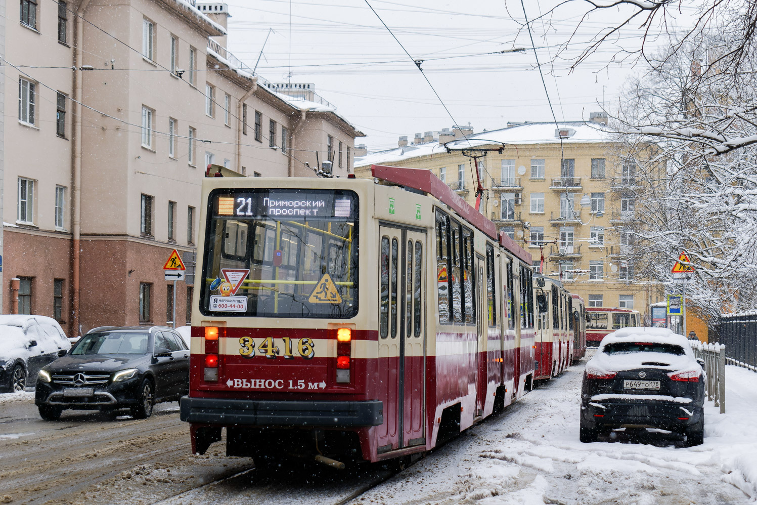 Санкт-Петербург, ЛВС-86М2 № 3416; Санкт-Петербург — Происшествия