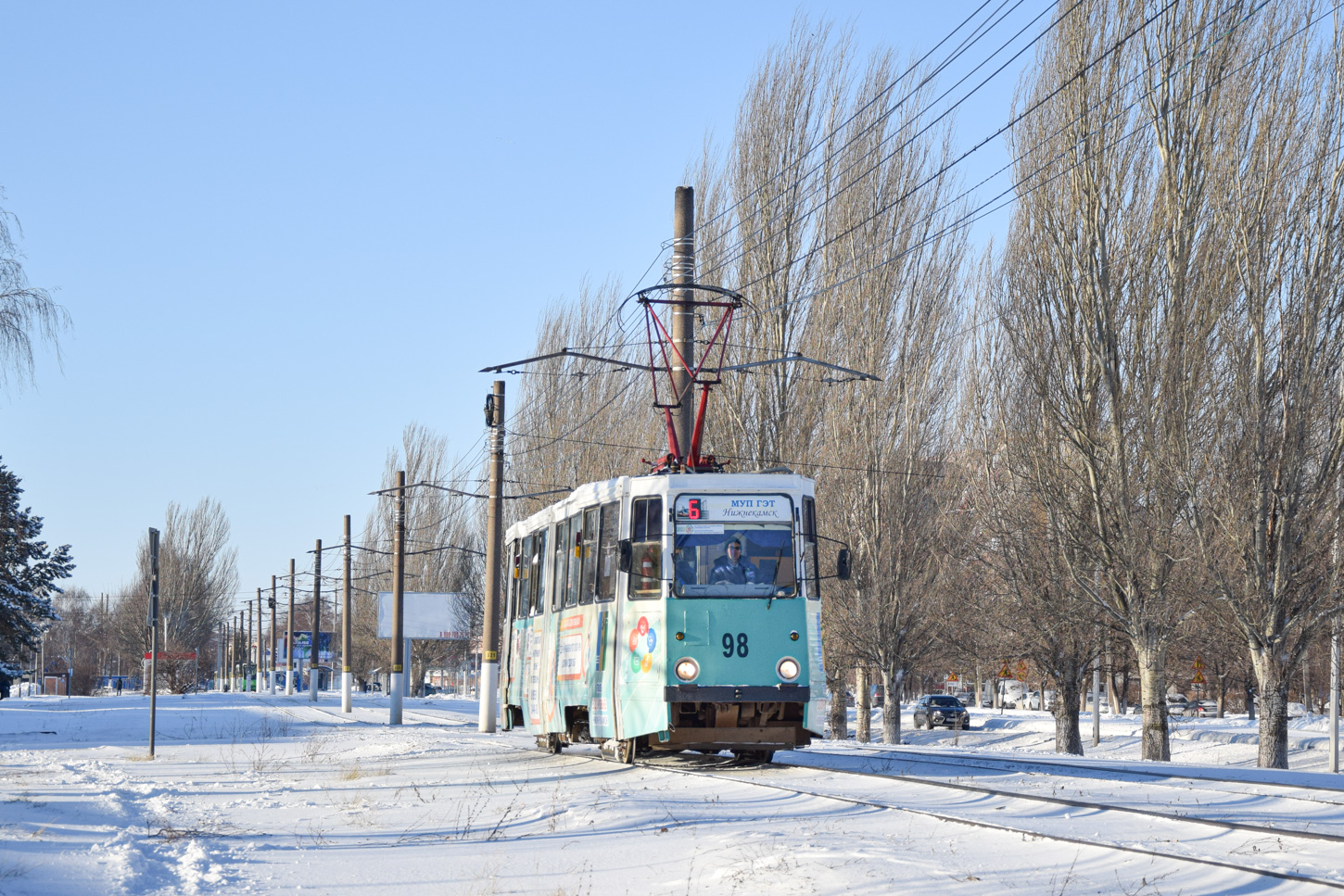 Нижнекамск, 71-605 (КТМ-5М3) № 98