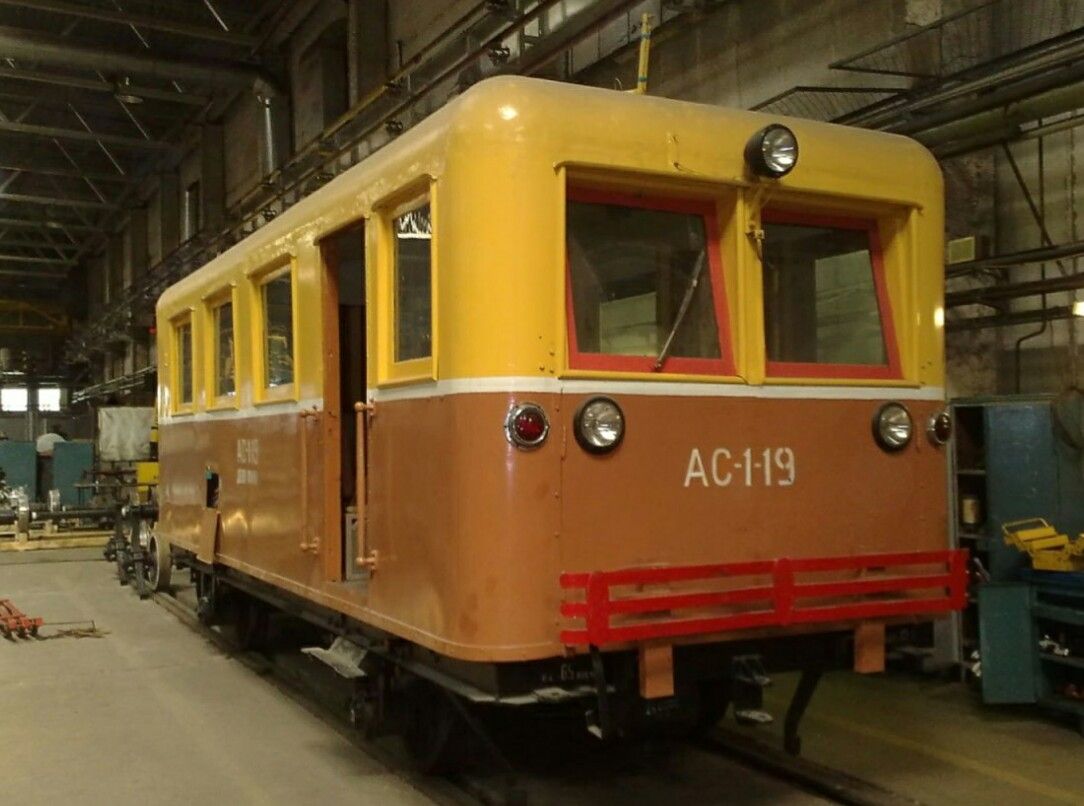 Москва, АС1 № АС1-19