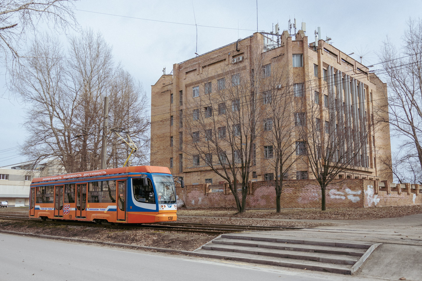 Нижнекамск, 71-623-02 № 138