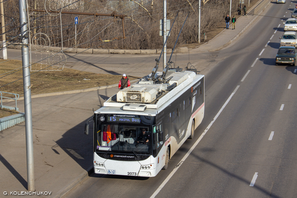 Красноярск, ВМЗ-5298.01 «Авангард» № 2073
