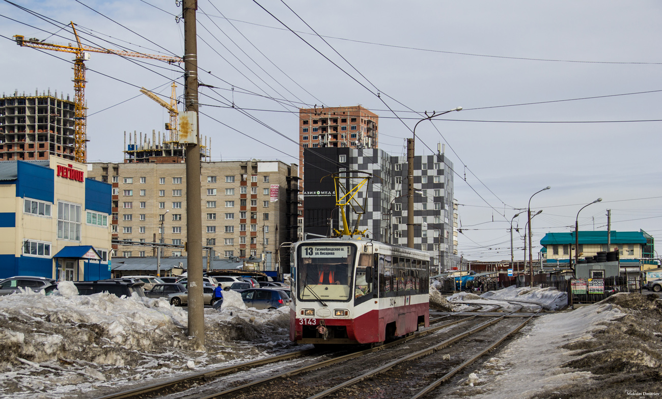 Новосибирск, 71-619К № 3143