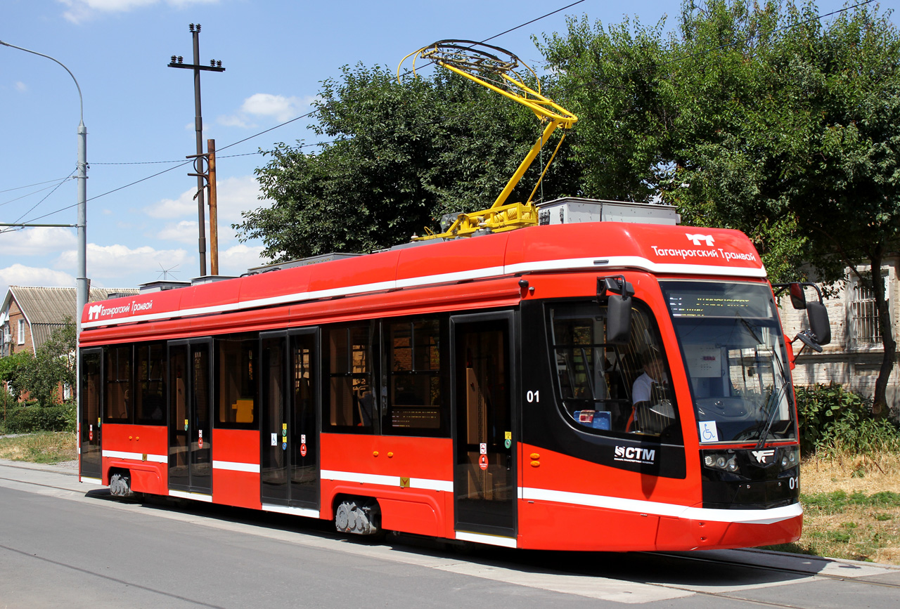 Таганрог, 71-628 № 01