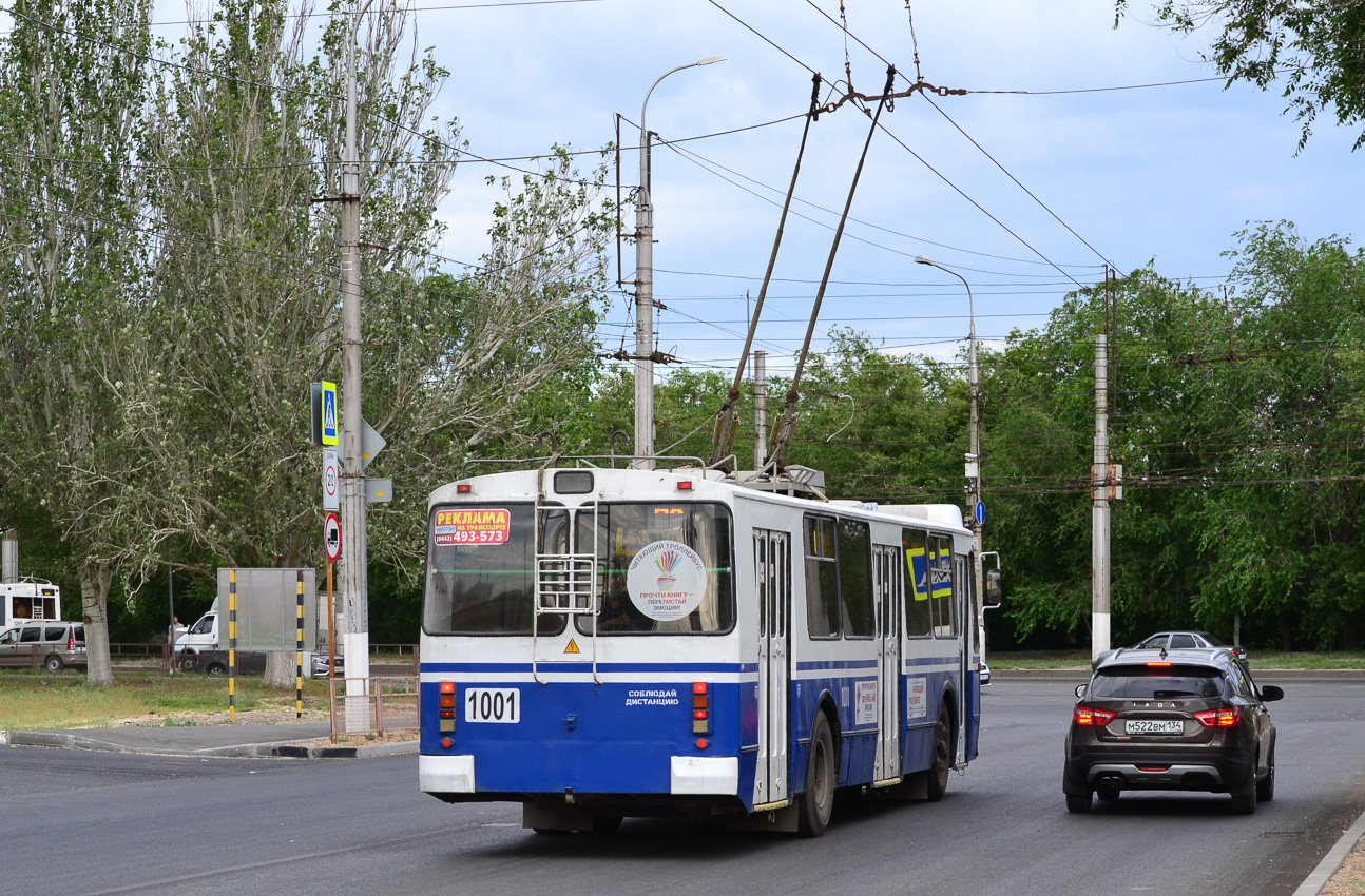 Volgograd, ZiU-682G-016 (018) č. 1001