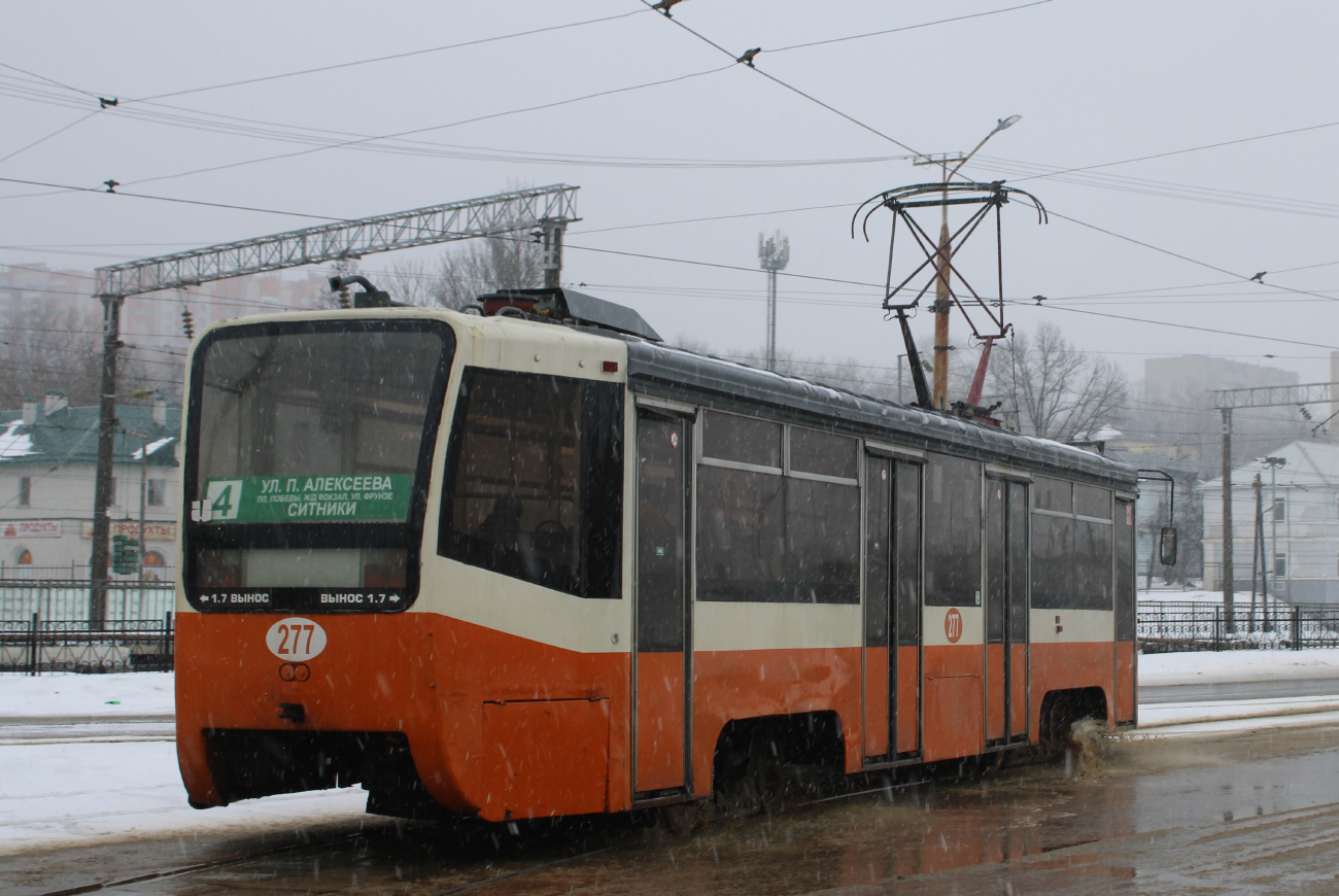 Смоленск, 71-619К № 277