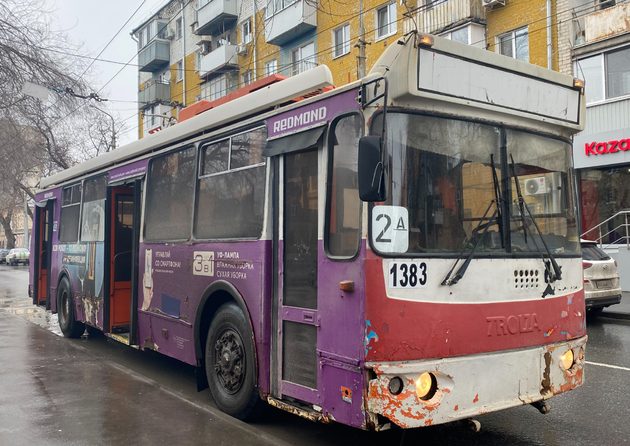 薩拉托夫, ZiU-682G-016.02 # 1383