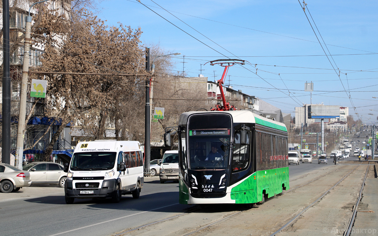 Chelyabinsk, 71-628-01 nr. 0047