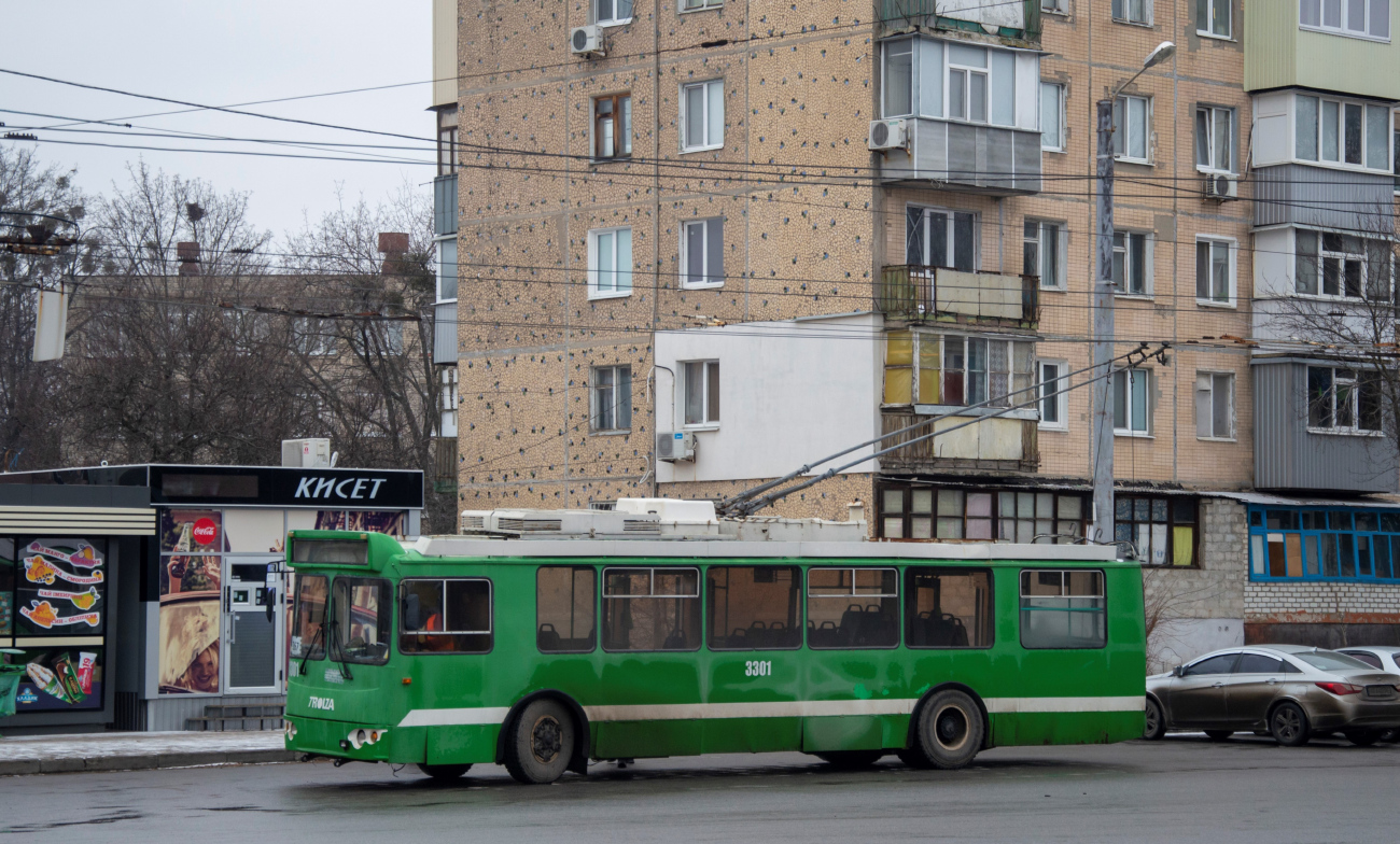 Harkova, ZiU-682G-016.02 # 3301