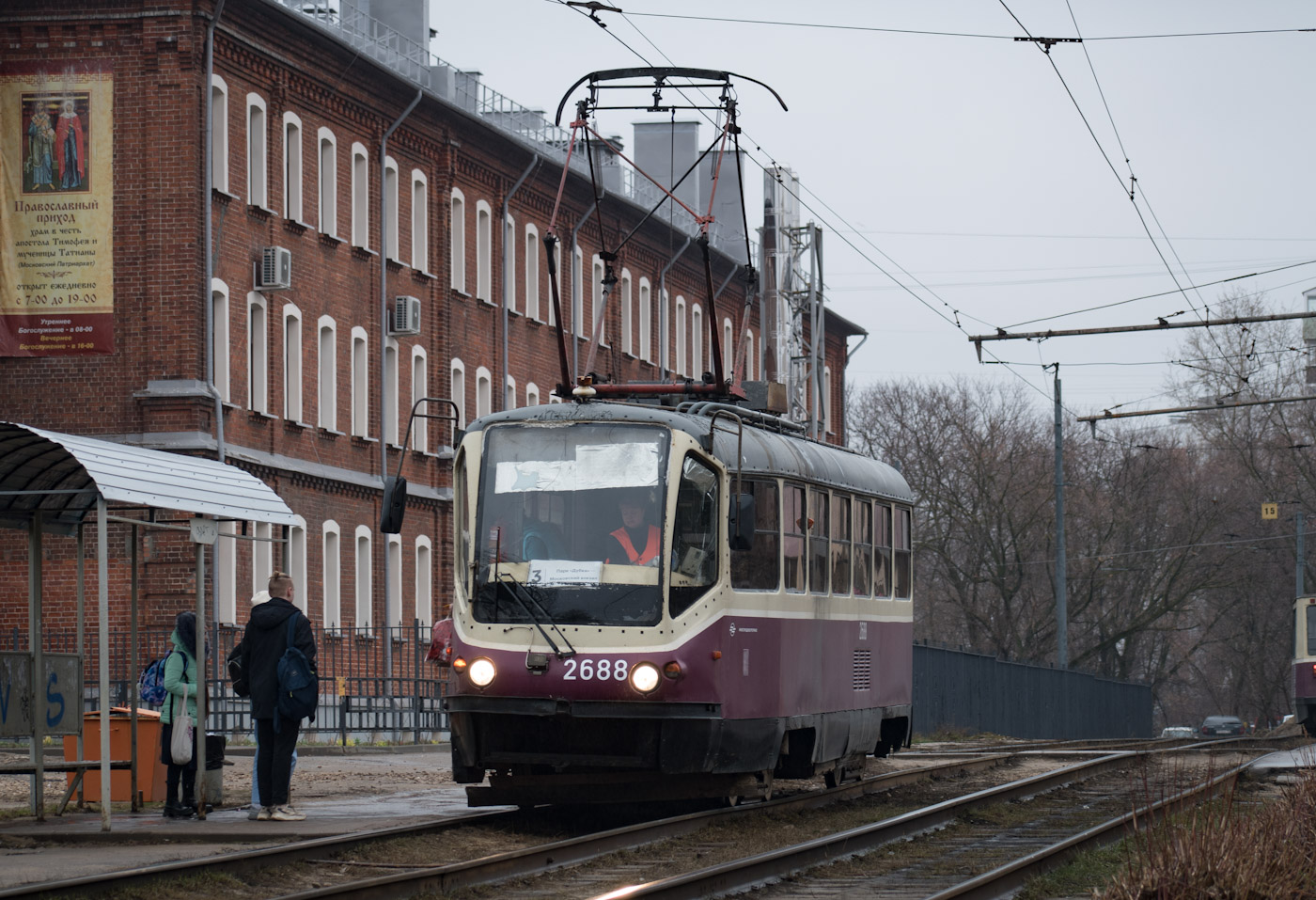 Нижний Новгород, Tatra T3SU КВР ТРЗ № 2688