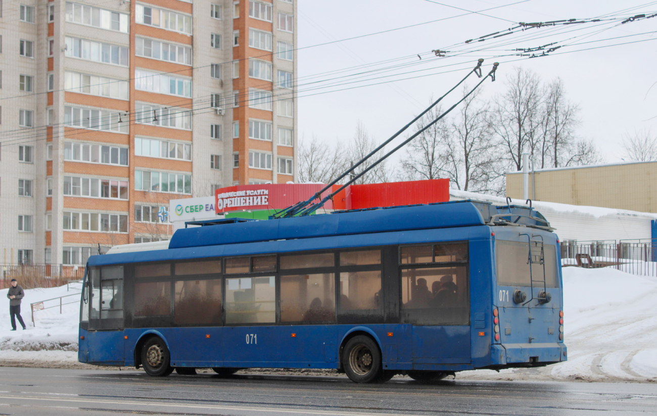 Смоленск, Тролза-5265.00 «Мегаполис» № 071