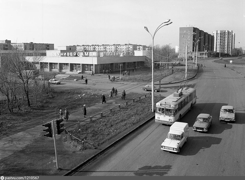 Пенза — Исторические фотографии