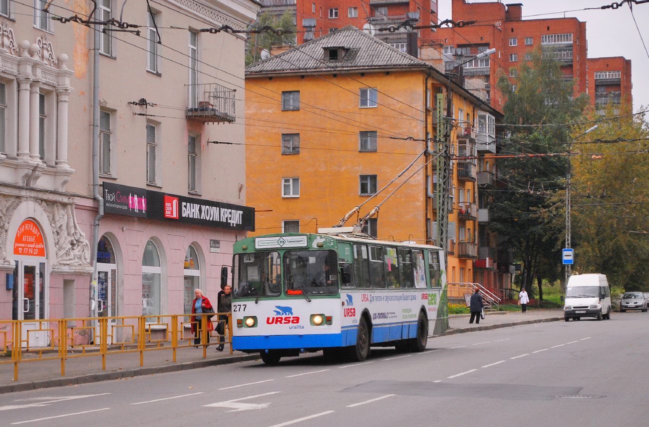 Petrozavodsk, ZiU-682G [G00] № 277