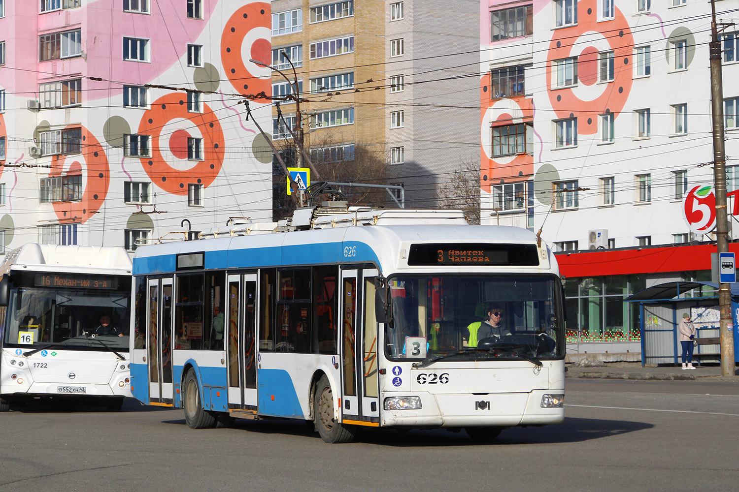 Киров, БКМ 321 № 626