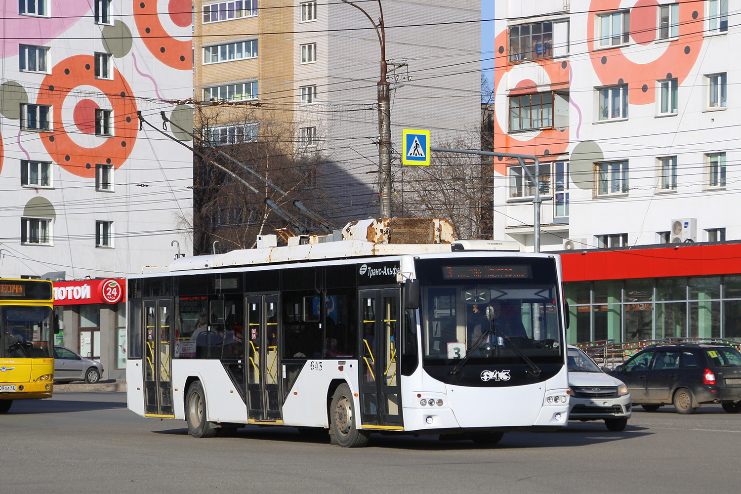 Киров, ВМЗ-5298.01 «Авангард» № 643