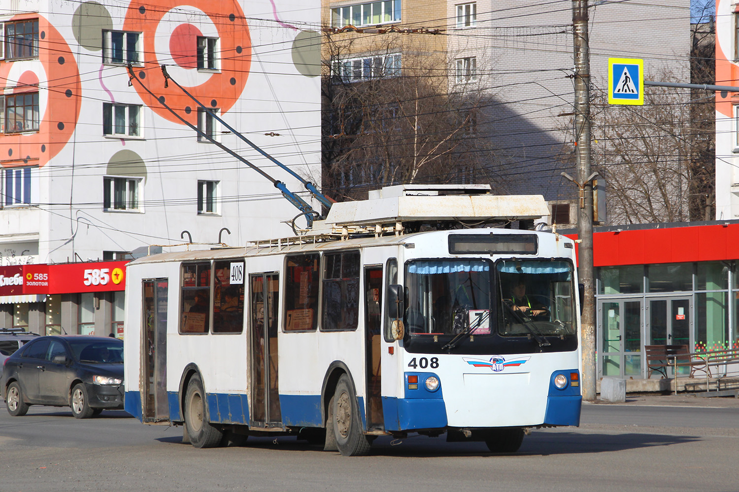 Киров, ЗиУ-682 КР Иваново № 408