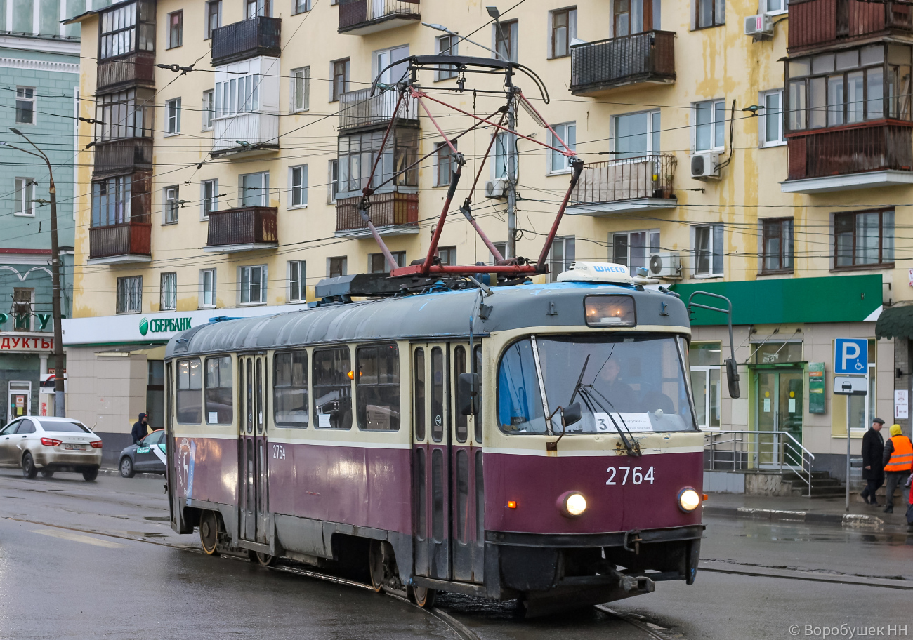 Нижний Новгород, МТТЕ № 2764
