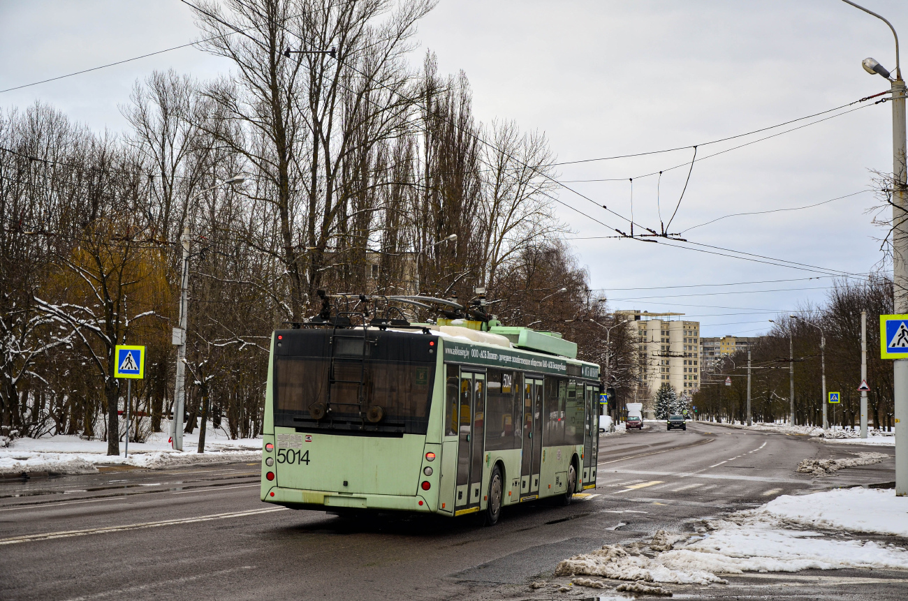 Минск, МАЗ-203Т70 № 5014
