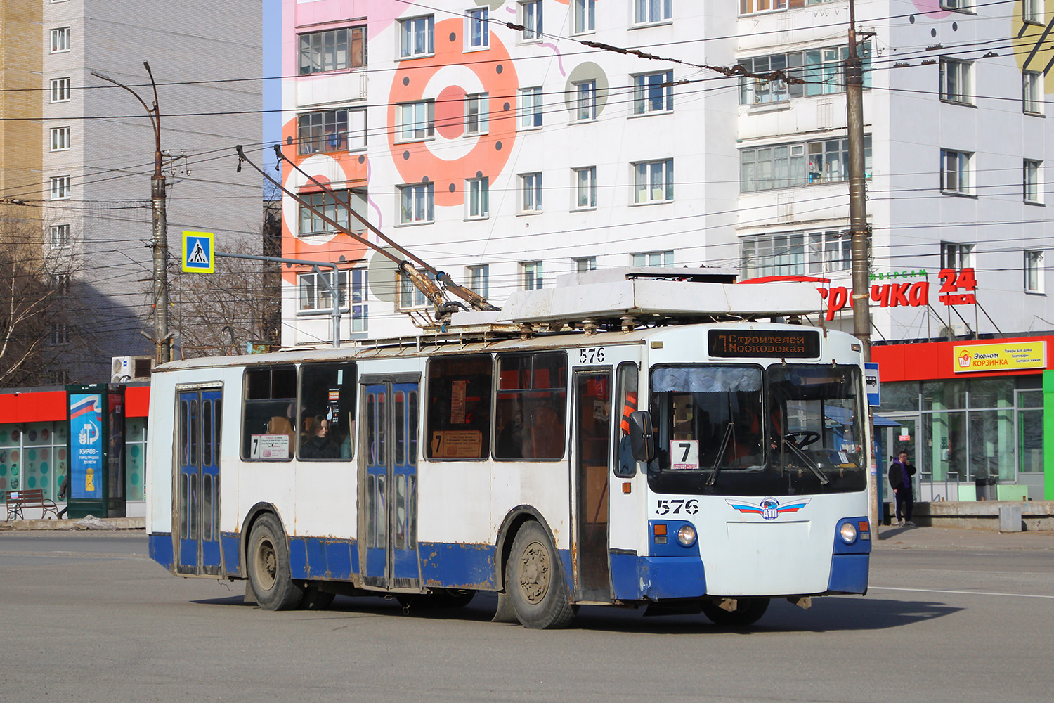 Киров, ЗиУ-682 КР Иваново № 576