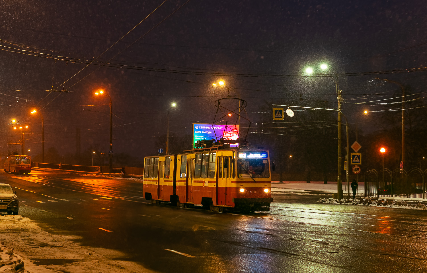 Pietari, LVS-86K # 8168