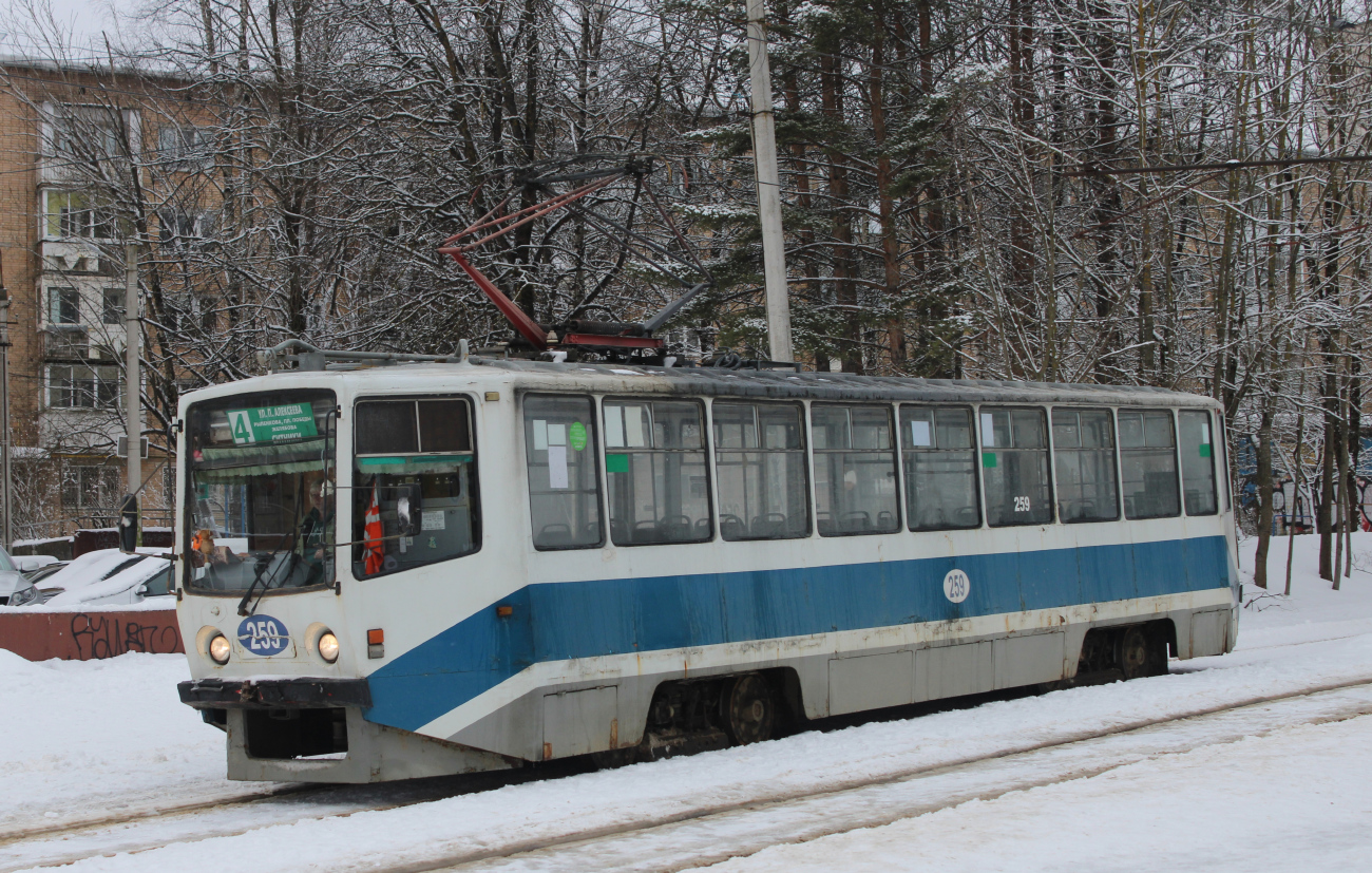 Smolenskas, 71-608KM nr. 259