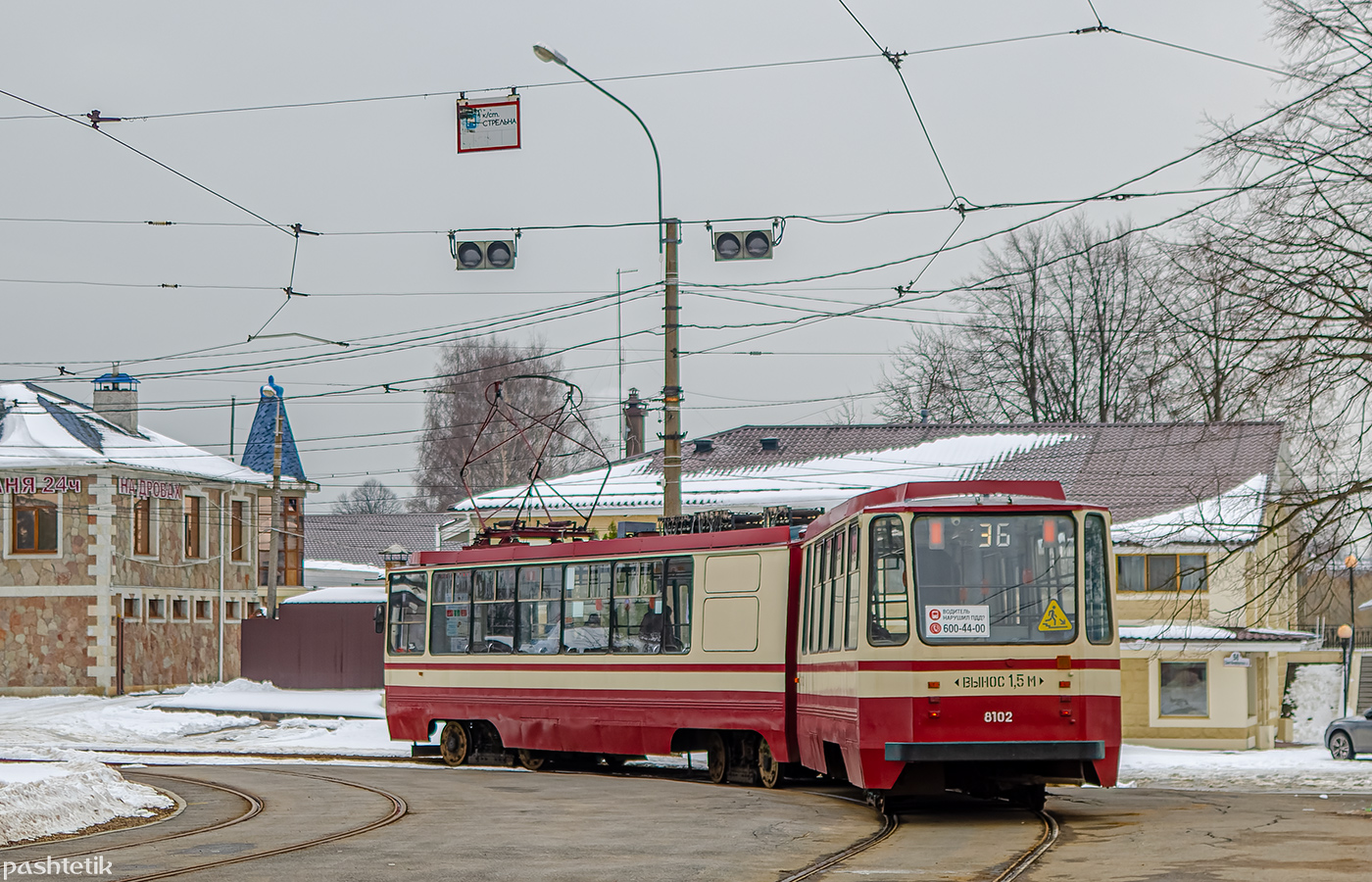 სანქტ-პეტერბურგი, 71-147K (LVS-97K) № 8102