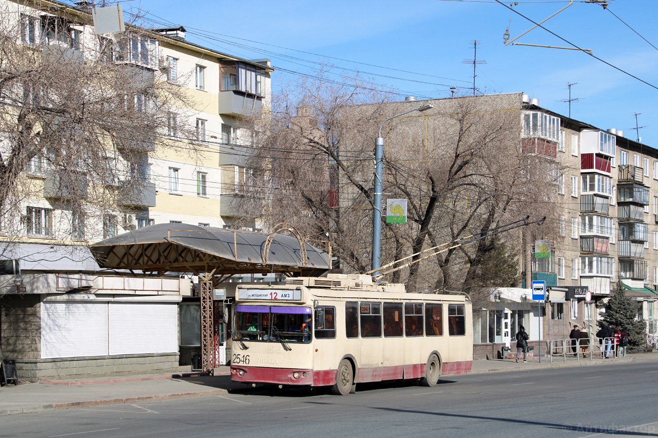 Chelyabinsk, ZiU-682G-016.02 Nr. 2546
