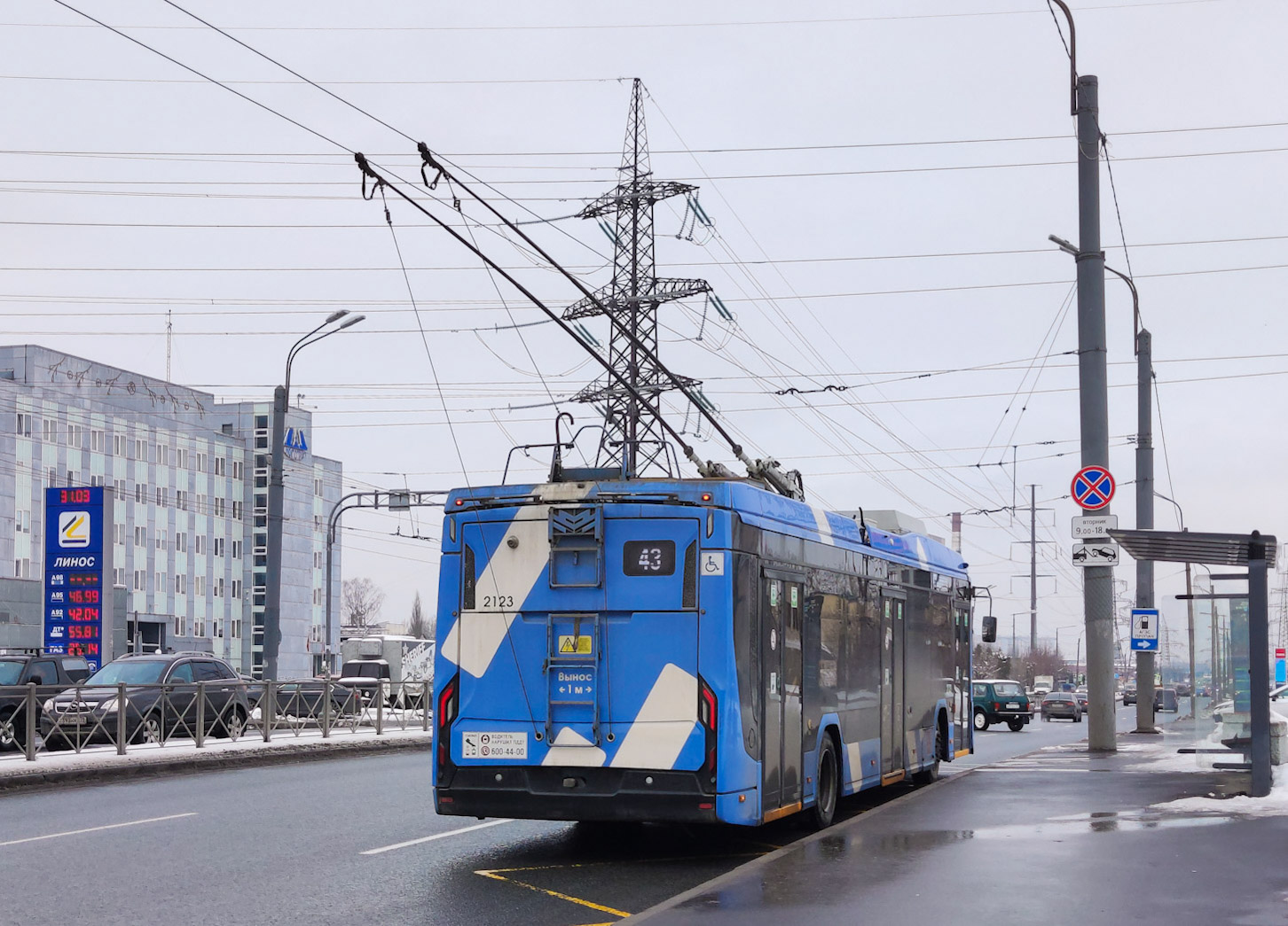 Санкт-Петербург, БКМ 32100D «Ольгерд» № 2123