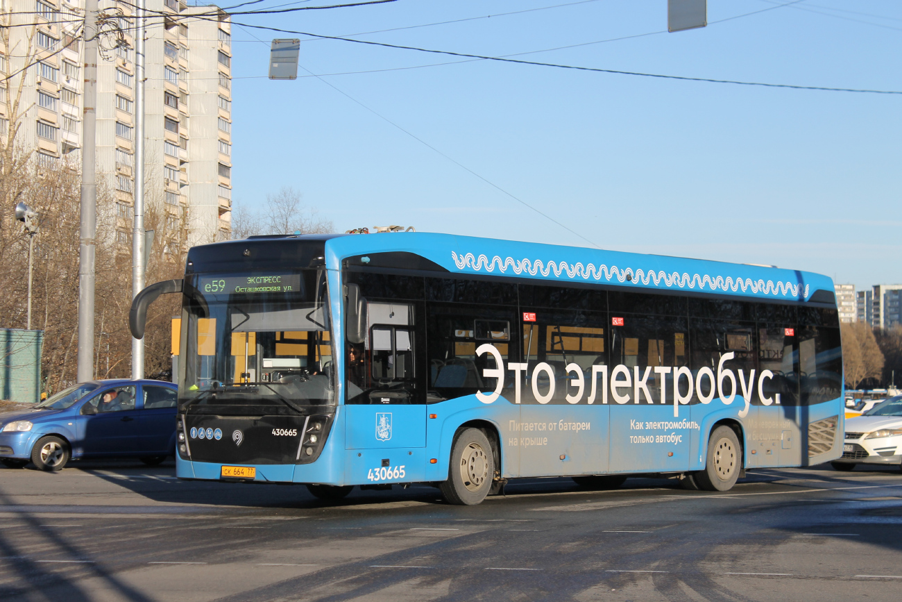 Moskva, KAMAZ-6282 Br. 430665 Moskva, KAMAZ-6282 Br. 430665