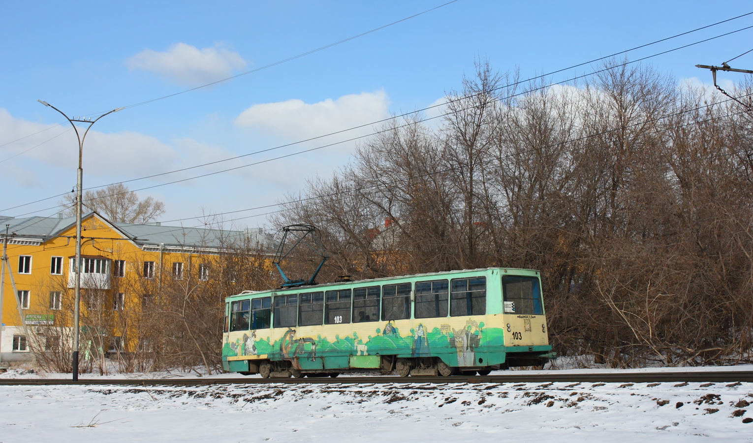 Prokopyevsk, 71-605 (KTM-5M3) № 103